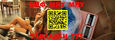 кокаин премиум Пенза