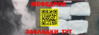 прущие грибы Первоуральск