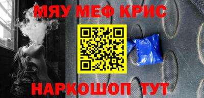 прущие грибы Первоуральск