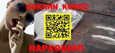 амфетамин Партизанск