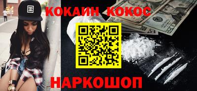прущие грибы Первоуральск