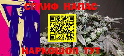 кокаин премиум Пенза