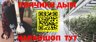 амфетамин Партизанск