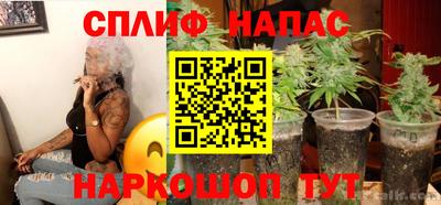 кокаин премиум Пенза