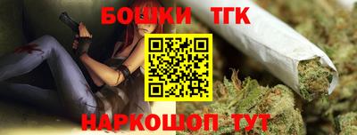 прущие грибы Первоуральск