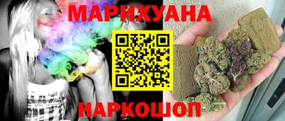 прущие грибы Первоуральск