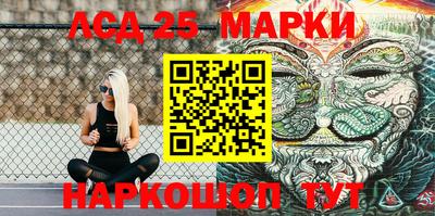 прущие грибы Первоуральск