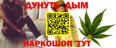 кокаин премиум Пенза