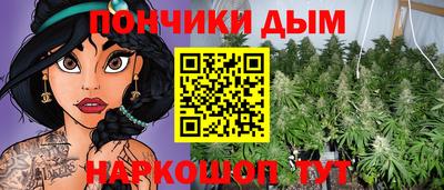 кокаин премиум Пенза