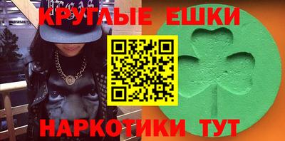 прущие грибы Первоуральск