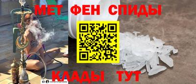 кокаин премиум Пенза