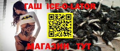 кокаин премиум Пенза