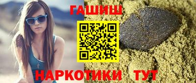 прущие грибы Первоуральск