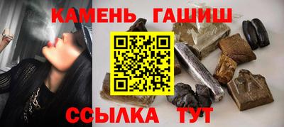 кокаин премиум Пенза
