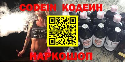 прущие грибы Первоуральск