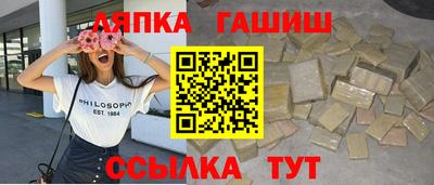 кокаин премиум Пенза