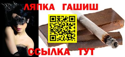 прущие грибы Первоуральск