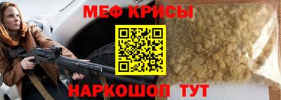 прущие грибы Первоуральск