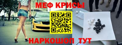 прущие грибы Первоуральск