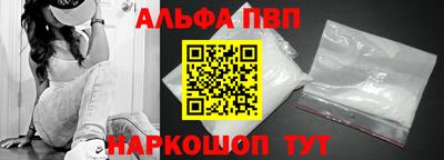 прущие грибы Первоуральск