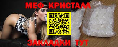 прущие грибы Первоуральск